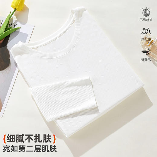 雅黛俪女士螺纹打底衫秋冬季外穿内搭黑色显瘦上衣2025年新款 商品图5