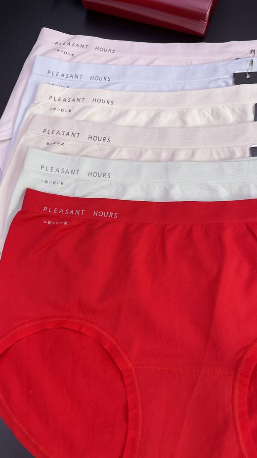 莫代尔裸氨内裤中腰包臀舒适透气女士内裤1215121 商品图3