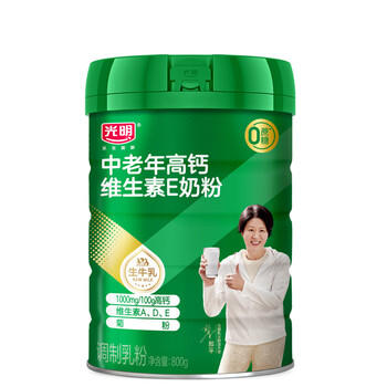 光明高钙维生素E调制奶粉800g 罐装 0蔗糖成人中老年奶粉 商品图4