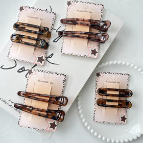 百搭豹纹对夹-纪念日百货门店同款166344727