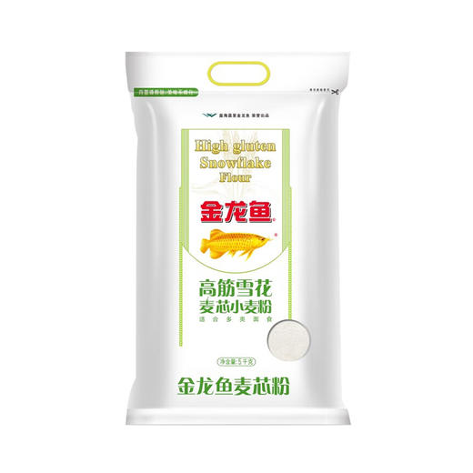金龙鱼高筋雪花麦芯小麦粉 5kg 商品图0