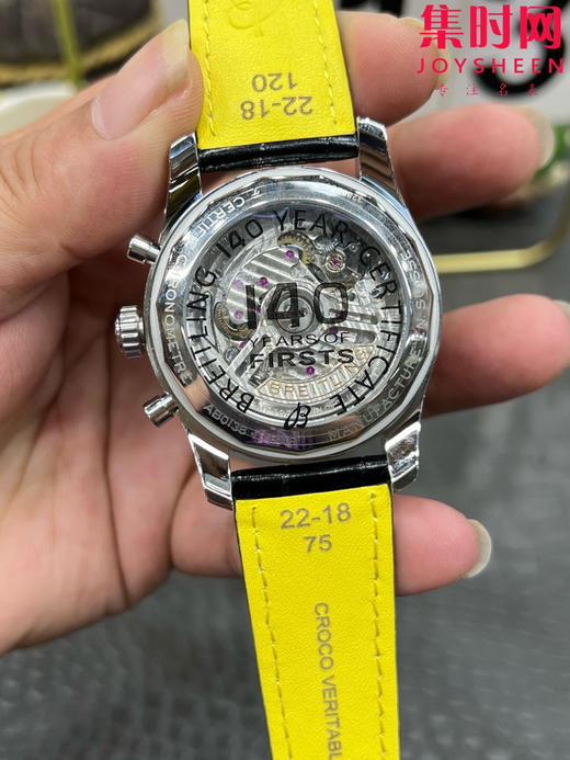 百年灵BLS新款航空计时系列 70周年特别版 航空计时透底 B01计时男士腕表 商品图5