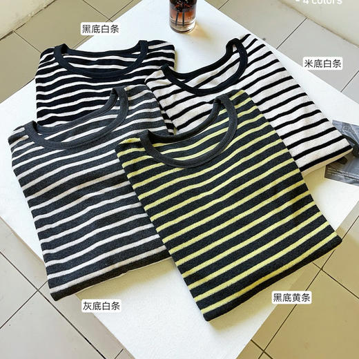 毛巾条纹慵懒风长袖-纪念日百货门店同款165543804 商品图2