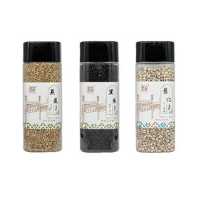 良山归养杂粮组合MNS50-2520（仅限福建省内包邮）