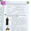 【中商原版】Cambridge Advanced Grammar in Use 剑桥大学出版社 高级语法使用第四版 含答案 互动电子书 剑桥英语考试语法书 商品缩略图5