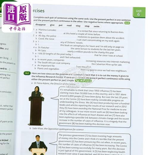 【中商原版】Cambridge Advanced Grammar in Use 剑桥大学出版社 高级语法使用第四版 含答案 互动电子书 剑桥英语考试语法书 商品图5