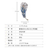 精致奢华铜镶锆石羽毛胸针，高档轻奢百搭宴会西装配饰胸花别针LY-M-344 商品缩略图1