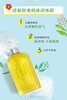 3253581766880  L'OCCITANE欧舒丹  清新马鞭草味沐浴啫喱 500ml 商品缩略图4