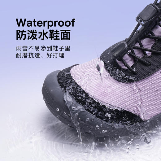 【三彩赤足靴】pineapple菠萝25冬季新品儿童户外运动加绒赤足鞋校园训练保暖靴-赤足 商品图3