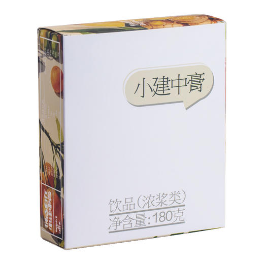 【买2发3】十味温养 小建中膏 | 怀姜红枣收膏熬制，12支便携装随身轻松携带办。怀姜红枣收膏。陈皮茯苓莲子薏米山楂五指毛桃党参甘草。 商品图5