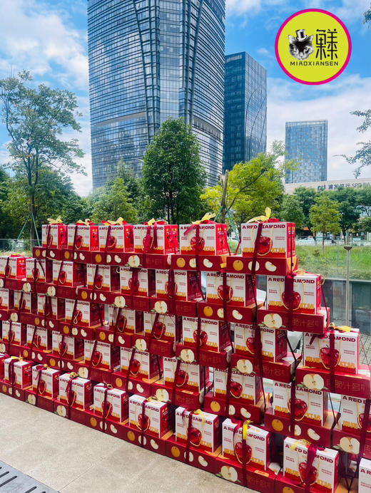 【苹安秋月盒】双层水果塔（红钻小苹果+小件秋月梨） 商品图3