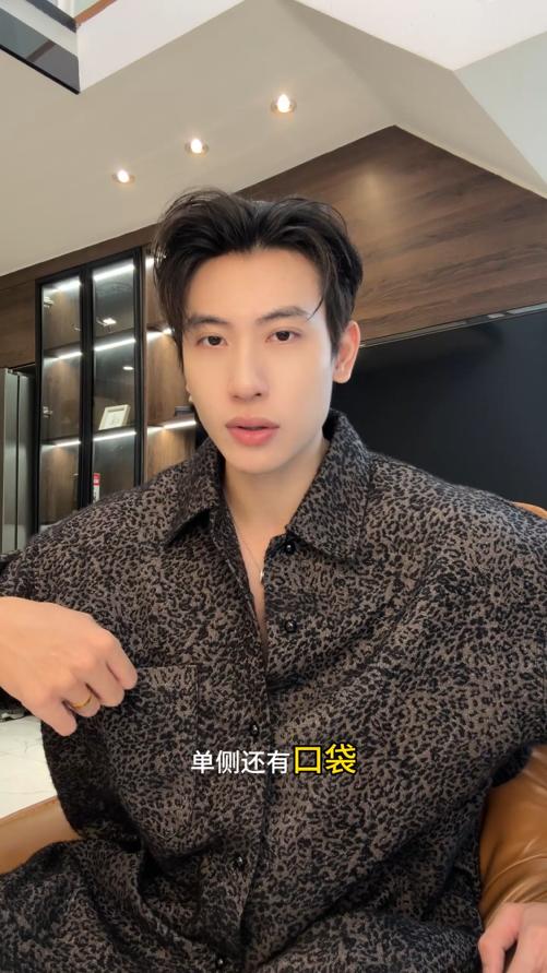 59200SDSA男士秋冬新款痞帅男装潮牌撞色豹纹翻领长袖衬衫百搭简约衬衣 商品图0