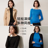 弗利少女SoftLight羊绒金线肌底衣女 一字领内搭打底衫保暖堆堆领 商品缩略图4
