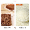 有机素鲜青稞面  方便面速食面非油炸粗粮面 120g/包【京东快递送货上门】 商品缩略图3