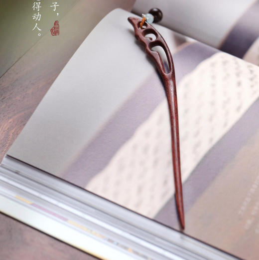 【青山特惠】小叶紫檀【挽月】发簪 s36
 商品图7