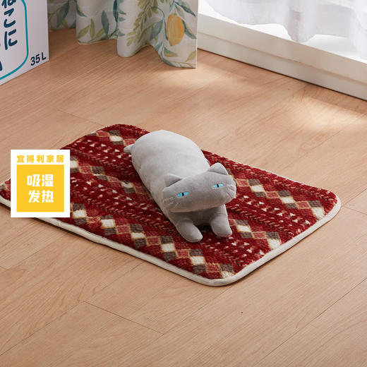  宠物窝帐篷秋冬吸湿发热保暖宠物垫带枕 假日A25系列 商品图5