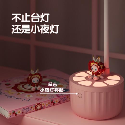 亿觅 EMMA桌面台灯 商品图3