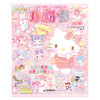 Hello Kitty和她的小伙伴们 闪闪亮小粉书 玩偶号（和Hello Kitty一起玩，超多精彩贴纸、涂色游戏等你来发现 商品缩略图2