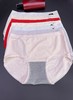 莫代尔裸氨内裤中高腰包臀舒适透气高弹力女士内裤1215119 商品缩略图2