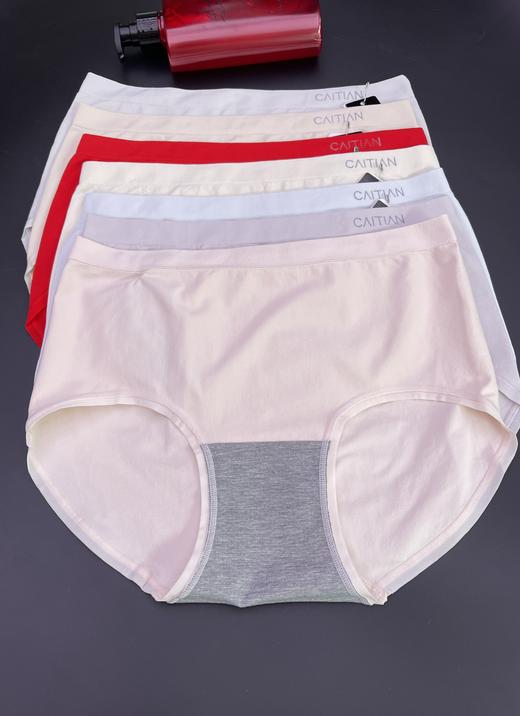 莫代尔裸氨内裤中高腰包臀舒适透气高弹力女士内裤1215119 商品图2