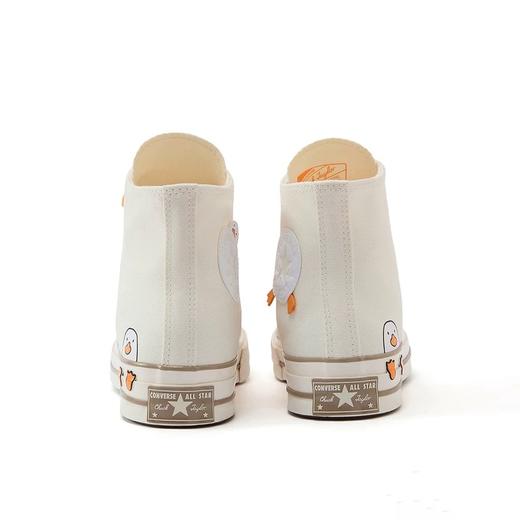 【云粉节】【8折】7楼CONVERSE匡威 1970男女同款米白色高帮板鞋A16575C吊牌价649元 现价519元 商品图2