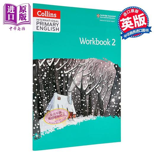 【中商原版】Collins International Primary English  Workbook 2 柯林斯国际小学英语练习册2 英文原版 剑桥小学英语 商品图0