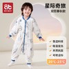 爱贝迪拉儿童睡袋恒温宝宝春秋款婴儿秋冬款防踢被子神器四季通用 商品缩略图0
