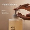 4楼Eubelle欧蓓 Chillmore且悠净润香氛洁肤露沐浴露500ml 吊牌价：139元 活动价：129元 商品缩略图3