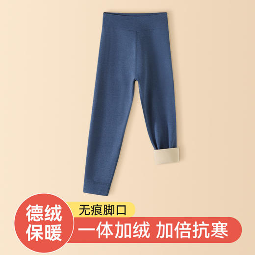 秋冬【儿童保暖裤女童秋裤】加绒男童中大童内穿毛线裤 校服打底神器 商品图9