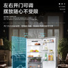 海尔（Haier）冰箱 BCD-360WGHC2DESTU1 商品缩略图4