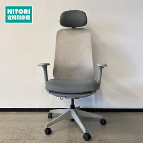 【家具】办公室书房带脚托电脑椅办公椅工作椅卡洛07