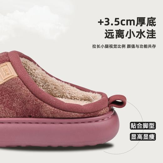 简约棉拖鞋女冬棉拖毛绒保暖厚底高弹柔软室内情侣棉拖鞋男鞋【WG25105W/M】 商品图3