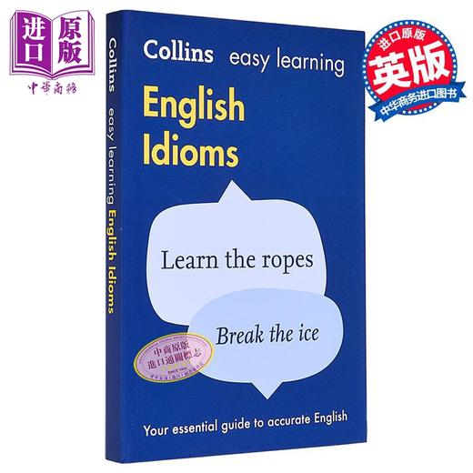 预售 【中商原版】Collins Easy Learning English Idioms 柯林斯易学英语 惯用语 英文原版 英语习语指南 商品图0