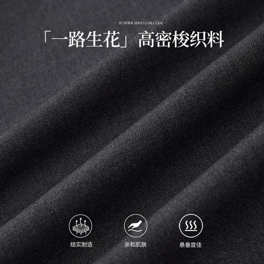 【10/1新品】熙世界「一路生花」立体花朵灰色半身裙女秋冬新款中长款a字裙子 商品图3