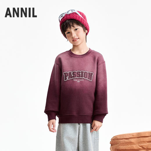 【实体店同款】男童圆领长袖卫衣冬季新款安奈儿童装AB541094 商品图0