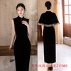 纯黑色丝绒披肩旗袍套装，时尚改良新中式港风高级感旗袍GX-211085 商品缩略图1