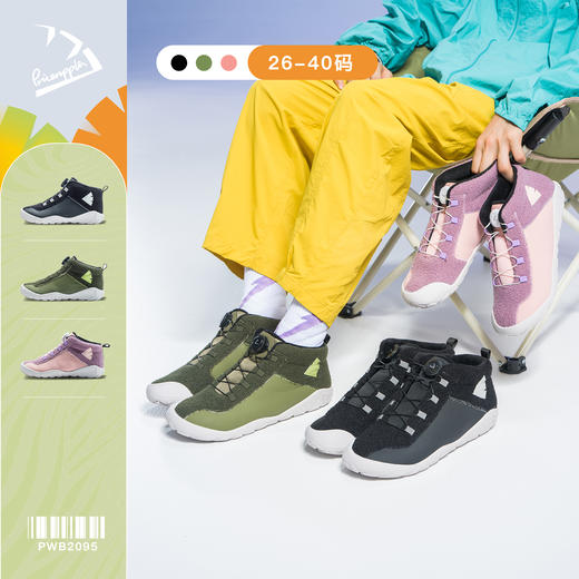 【绒绒赤足鞋】pineapple菠萝25冬季新品儿童加绒运动鞋赤足鞋户外防风保暖靴-福拉飞 商品图0