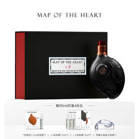 Map Of The Heart心之地图 V.8 Abundance丰盈淡香精EDP中性 木质东方调