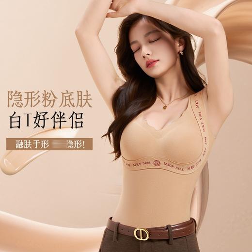 绵柠可芯·绵羊毛桑蚕丝保暖背心 | 内搭天菜，免穿内衣，保暖巨显瘦！ 商品图2