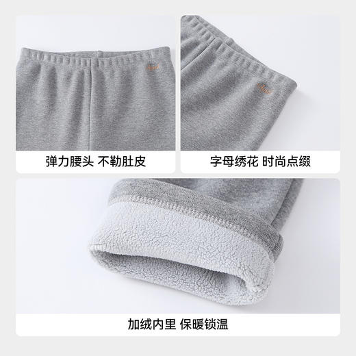 【实体店同款】女童全腰针织打底裤冬季新款安奈儿童装AG546057 商品图4