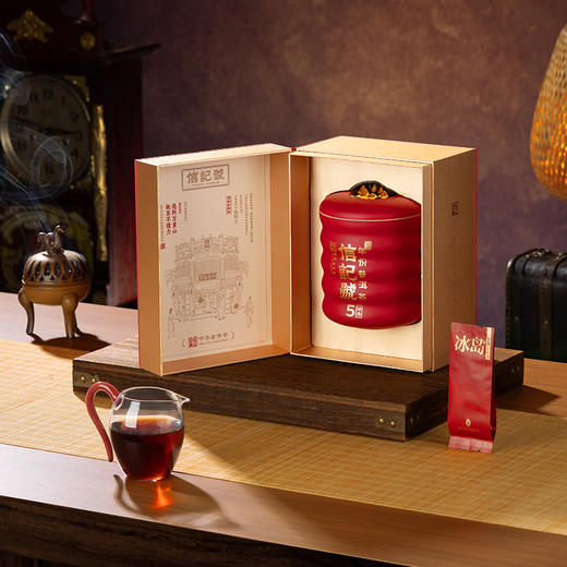 八马信记号 | 信记号冰岛龙蛋·普洱茶(熟茶)350克 C1553 商品图1