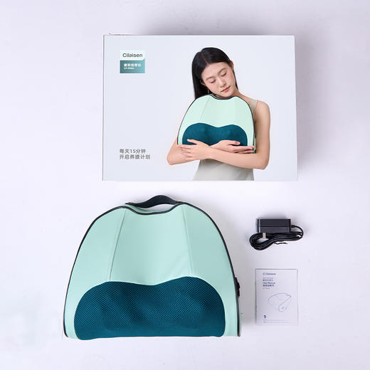 西莱森Cilaisen
腰部按摩仪CP-MW6 商品图3