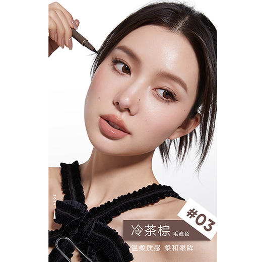 橘朵精准描绘眼线液笔眼线液-纪念日百货门店同款166193375 商品图1