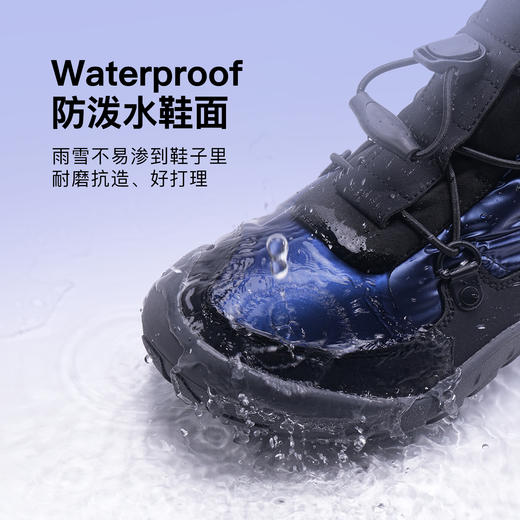 【防水一脚蹬】pineapple菠萝25冬季新品儿童运动棉鞋中大童户外保暖棉靴二棉鞋-羽绒布 商品图3