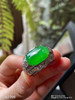 高冰种艳绿马鞍戒指【5262709】具体价格微信咨询 商品缩略图1