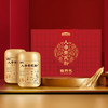 五谷磨房人参黄芪粉礼盒（428g*2） 商品缩略图7