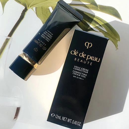 CPB肌肤之钥妆前乳-长管 小样 12ml 商品图3