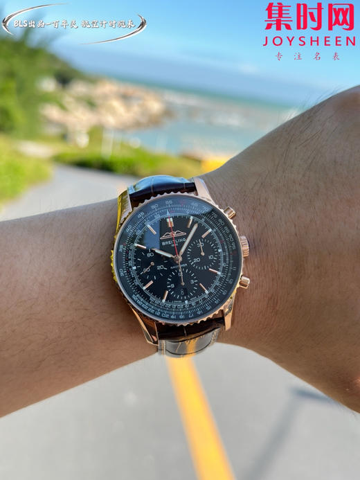 百年灵BLS新款航空计时系列 70周年特别版 航空计时透底 B01计时男士腕表 商品图5