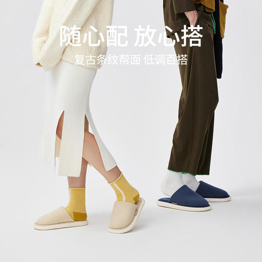 优调  华夫饼干棉拖 UDT1106  抗菌珊瑚绒，yi菌不闷汗，不易臭脚；吸湿发热科技，保暖升级 商品图4