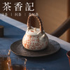 茶香记苏打釉矾红诗文无忧提梁壶210ml陶瓷泡茶壶家用茶室功夫茶具 商品缩略图3